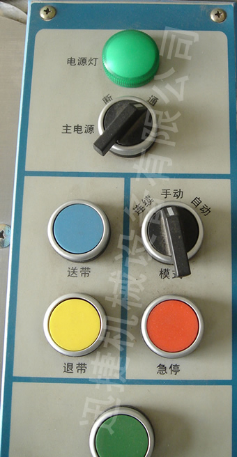 迅捷機(jī)械，品質(zhì)卓越！